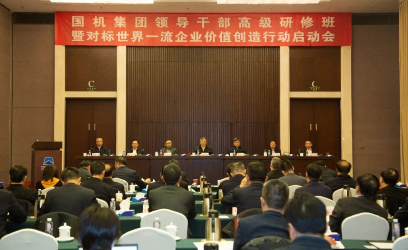 W020230505303487961275 J9国际集团(中国)-官方网站