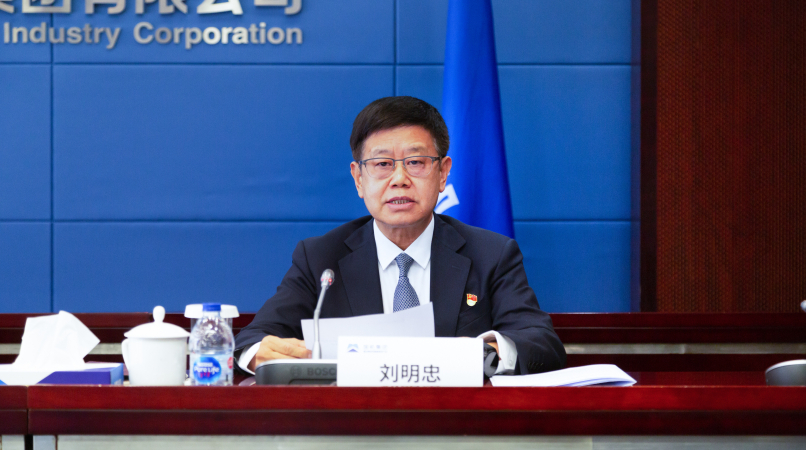 J9国际集团(中国)-官方网站