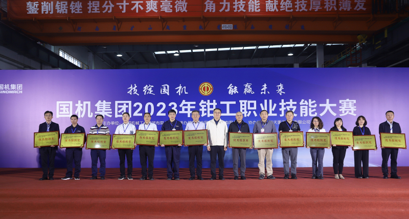 J9国际集团(中国)-官方网站