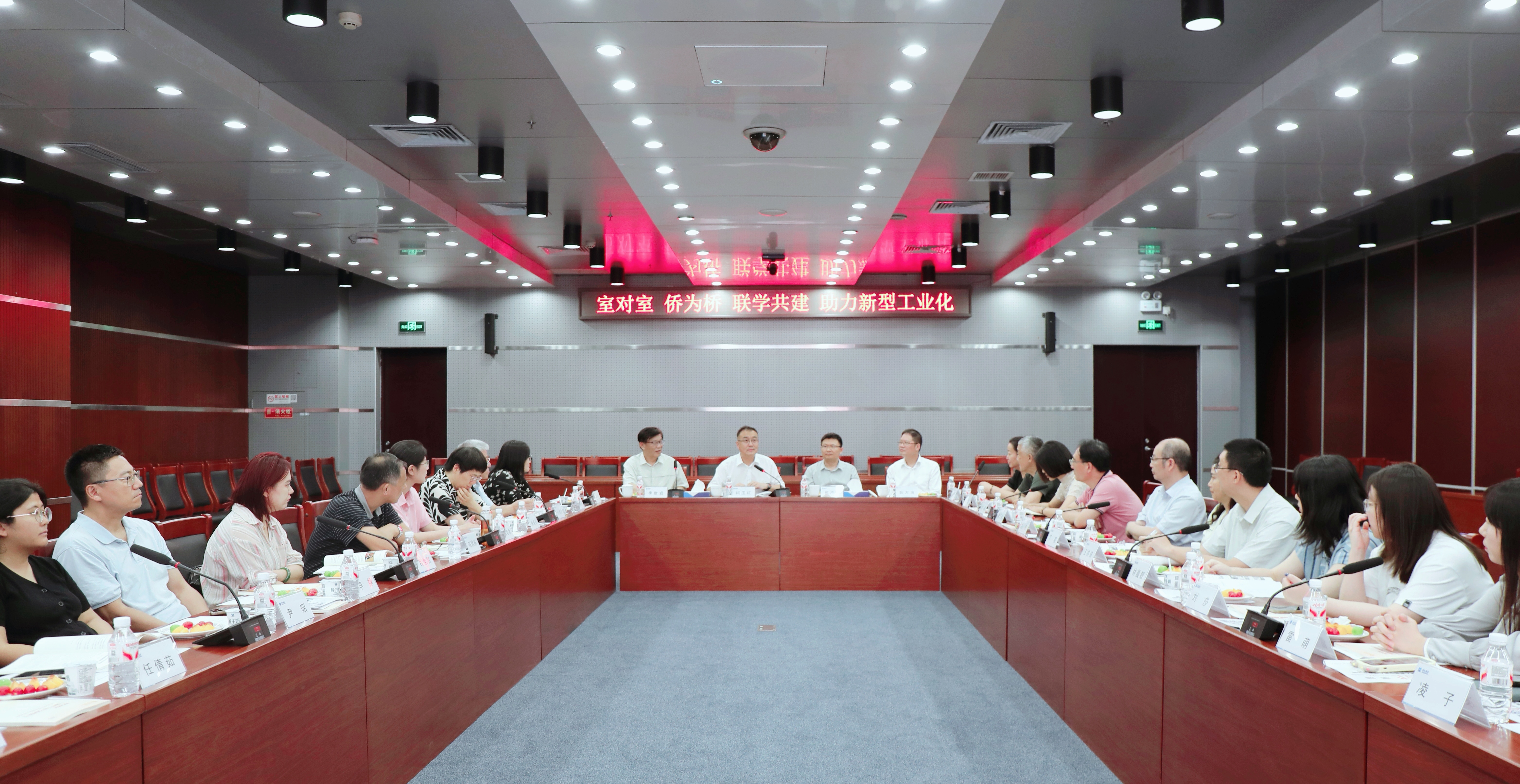 J9国际集团(中国)-官方网站