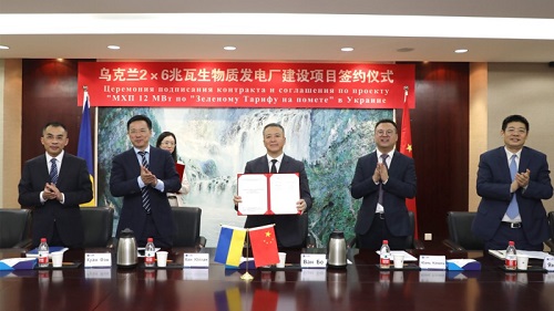 J9国际集团(中国)-官方网站
