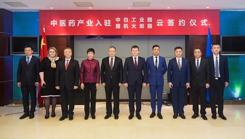 W020210225371207217796 J9国际集团(中国)-官方网站