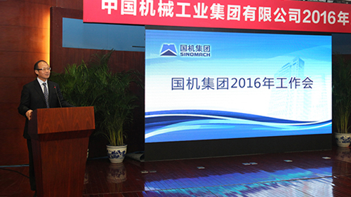 J9国际集团(中国)-官方网站