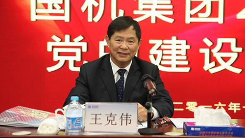 J9国际集团(中国)-官方网站