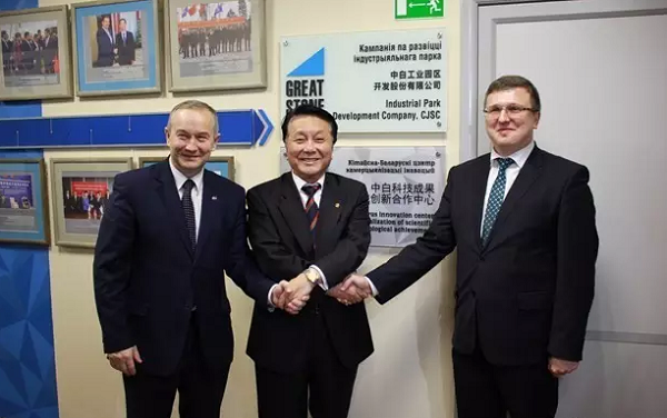 W020170112268195540069 J9国际集团(中国)-官方网站