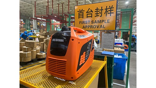 W020200820451466339513 J9国际集团(中国)-官方网站