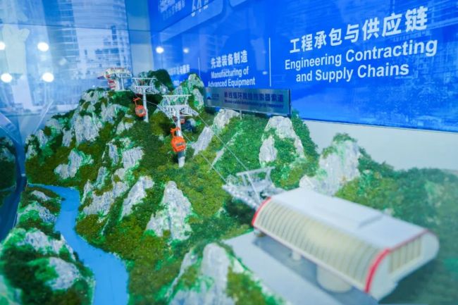 W020230927244264973815 J9国际集团(中国)-官方网站