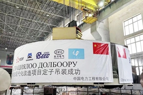 吉尔吉斯斯坦.jpg J9国际集团(中国)-官方网站