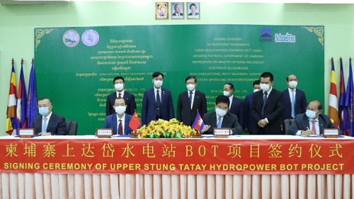 W020210203605758872432 J9国际集团(中国)-官方网站