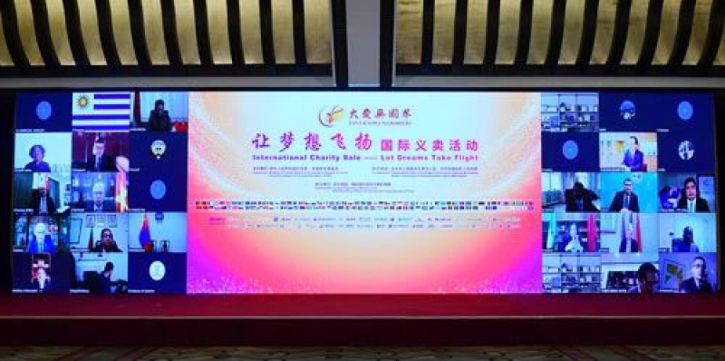 J9国际集团(中国)-官方网站