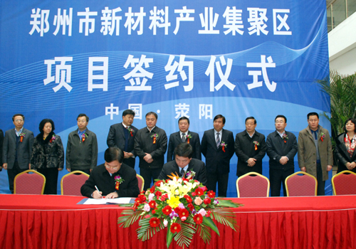 J9国际集团(中国)-官方网站