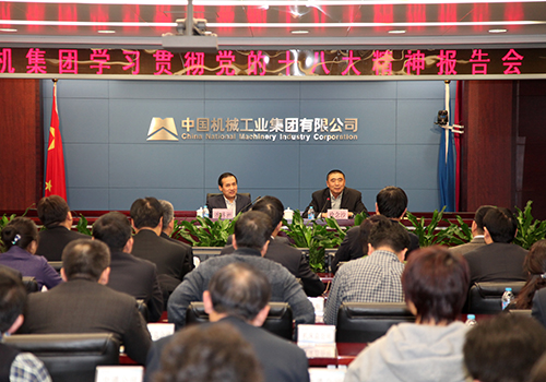 J9国际集团(中国)-官方网站