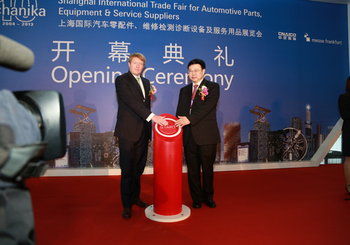 W020141218440135086608 J9国际集团(中国)-官方网站