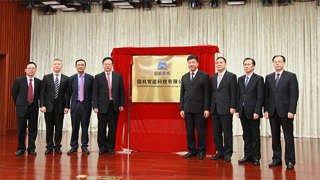 W020151228565559280040 J9国际集团(中国)-官方网站