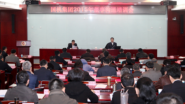 W020151229548742334037 J9国际集团(中国)-官方网站