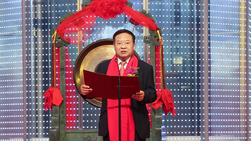 W020200608622137657561 J9国际集团(中国)-官方网站