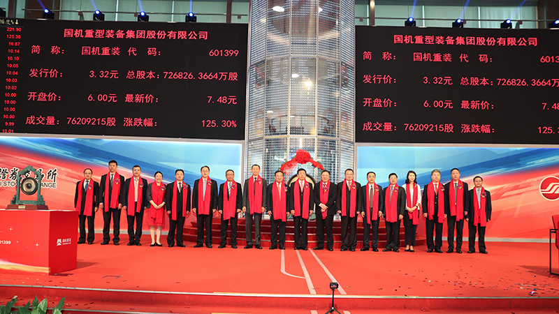 W020200608622137695617 J9国际集团(中国)-官方网站