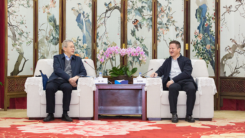 W020201224820521229017 J9国际集团(中国)-官方网站