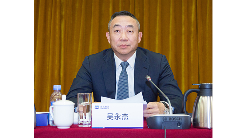 J9国际集团(中国)-官方网站