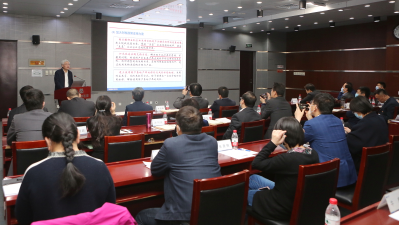 W020201230604979805923 J9国际集团(中国)-官方网站