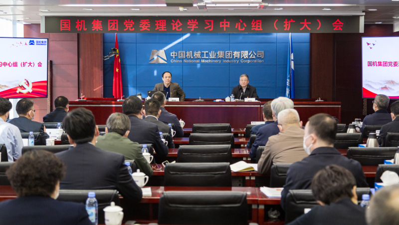 W020211227639459975954 J9国际集团(中国)-官方网站