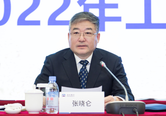 W020211228832431346059 J9国际集团(中国)-官方网站