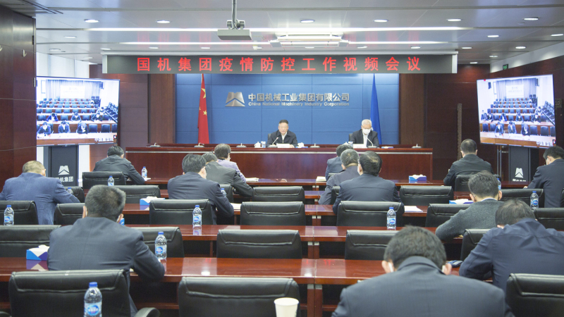 W020221123260727430799 J9国际集团(中国)-官方网站