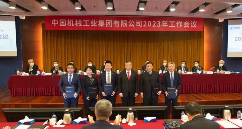 J9国际集团(中国)-官方网站