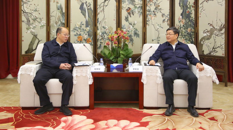 W020231221024851478436 J9国际集团(中国)-官方网站