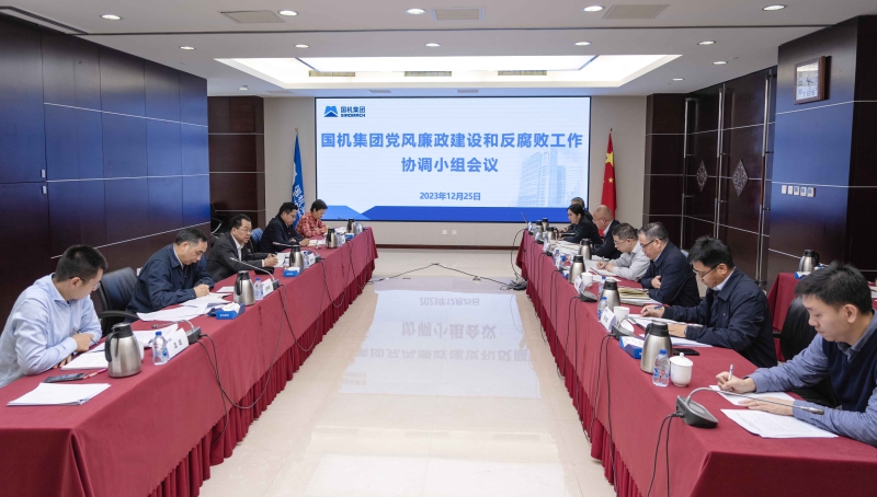 W020231227476990490143 J9国际集团(中国)-官方网站