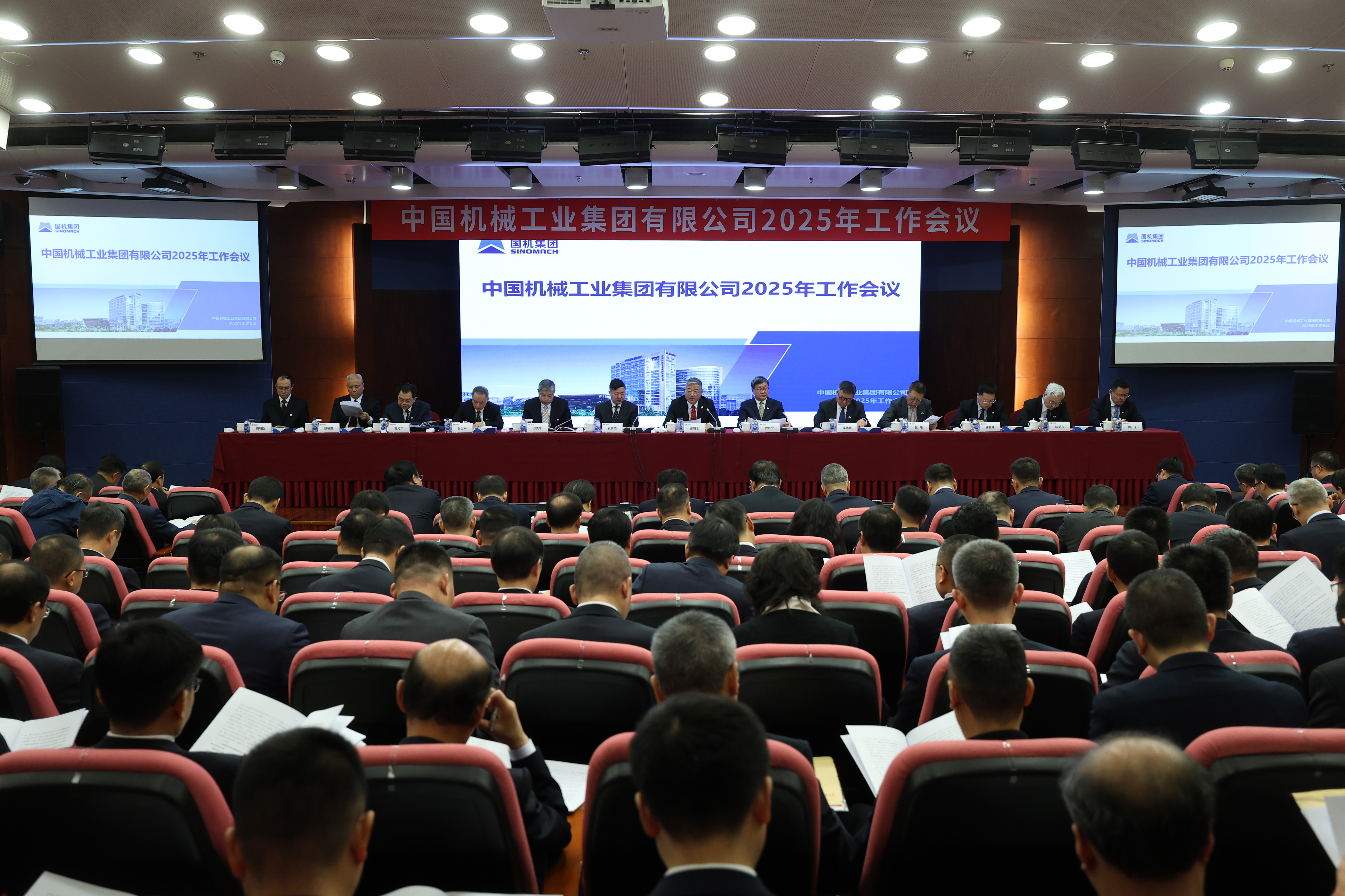 W020241231472811845524 J9国际集团(中国)-官方网站
