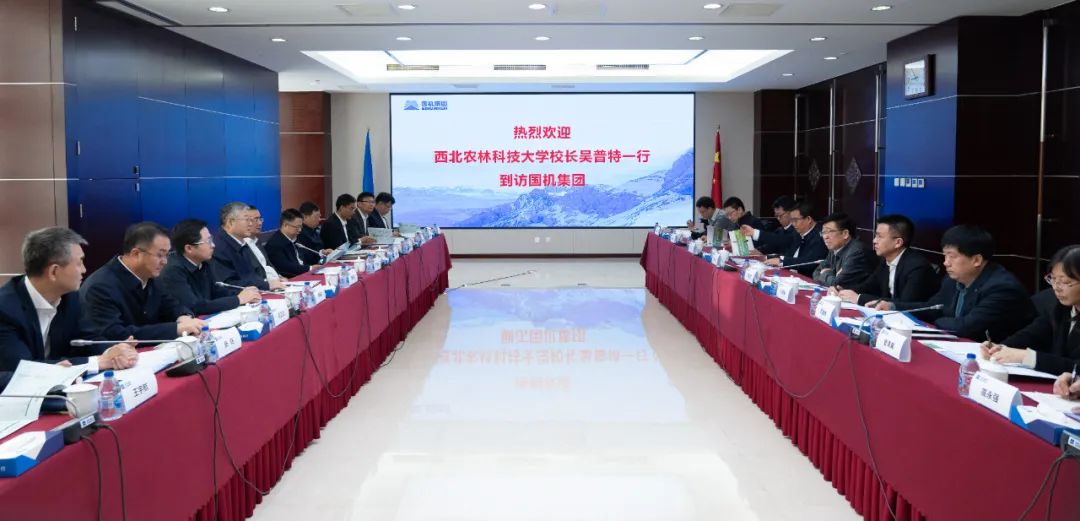 W020250102321499082533 J9国际集团(中国)-官方网站