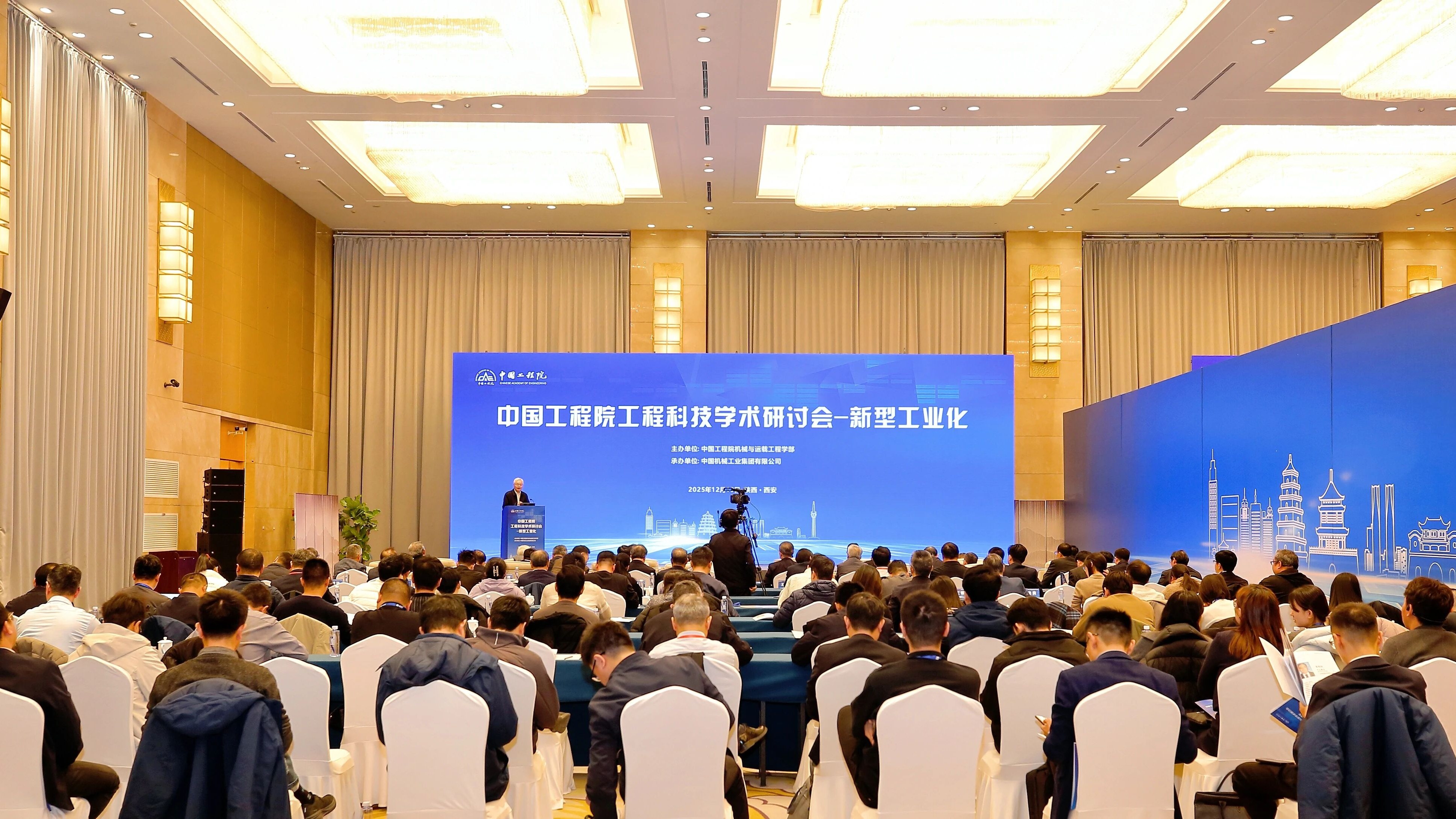 W020251222306951519309 J9国际集团(中国)-官方网站