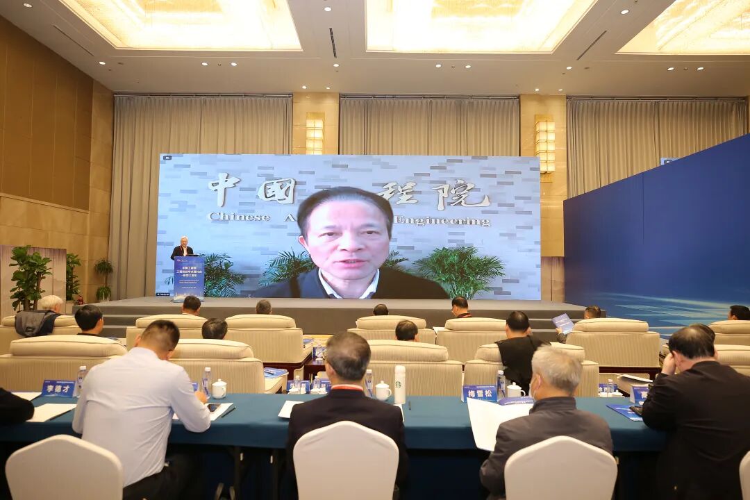 W020251222306951669551 J9国际集团(中国)-官方网站