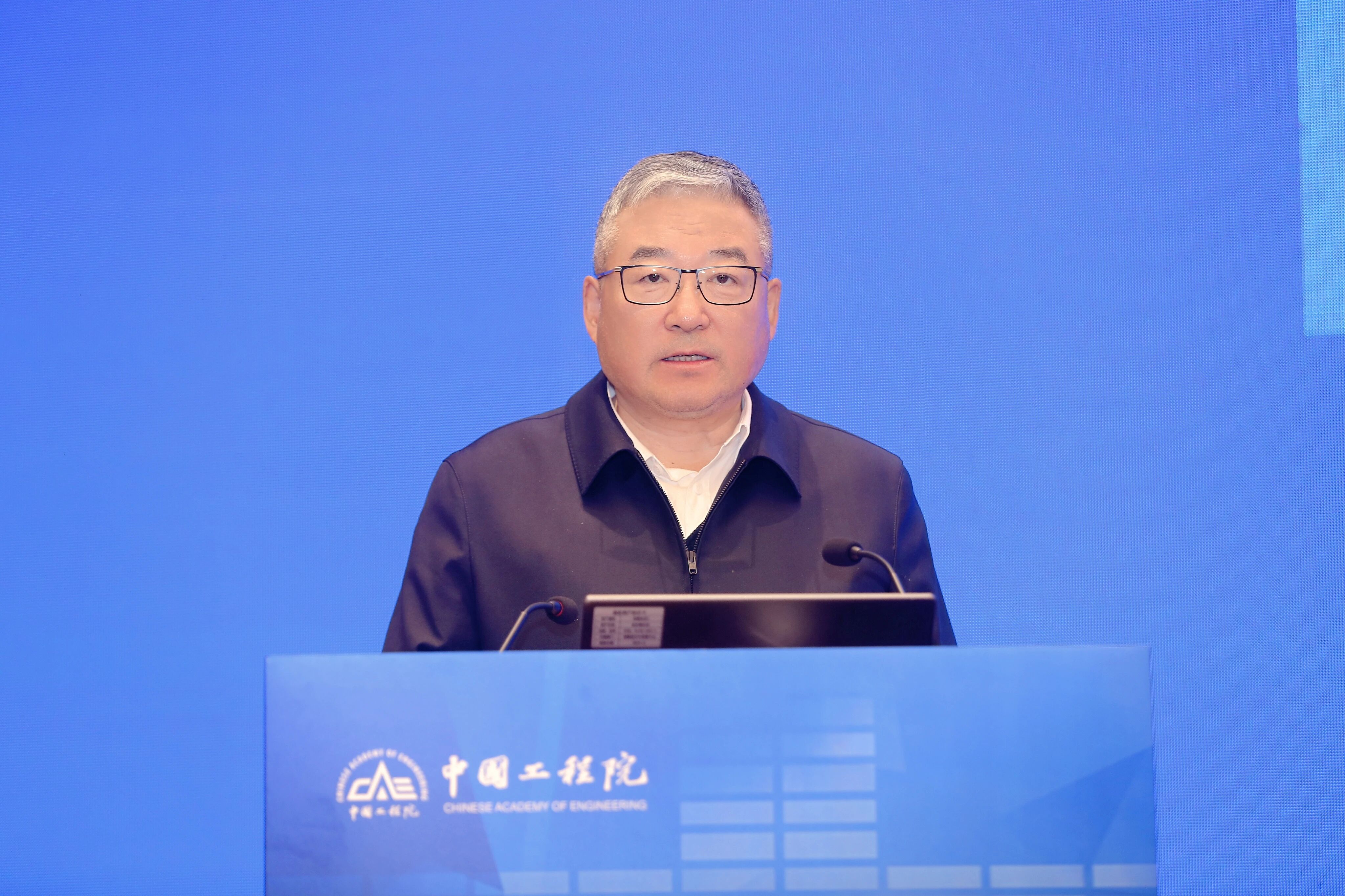W020251222306951709553 J9国际集团(中国)-官方网站