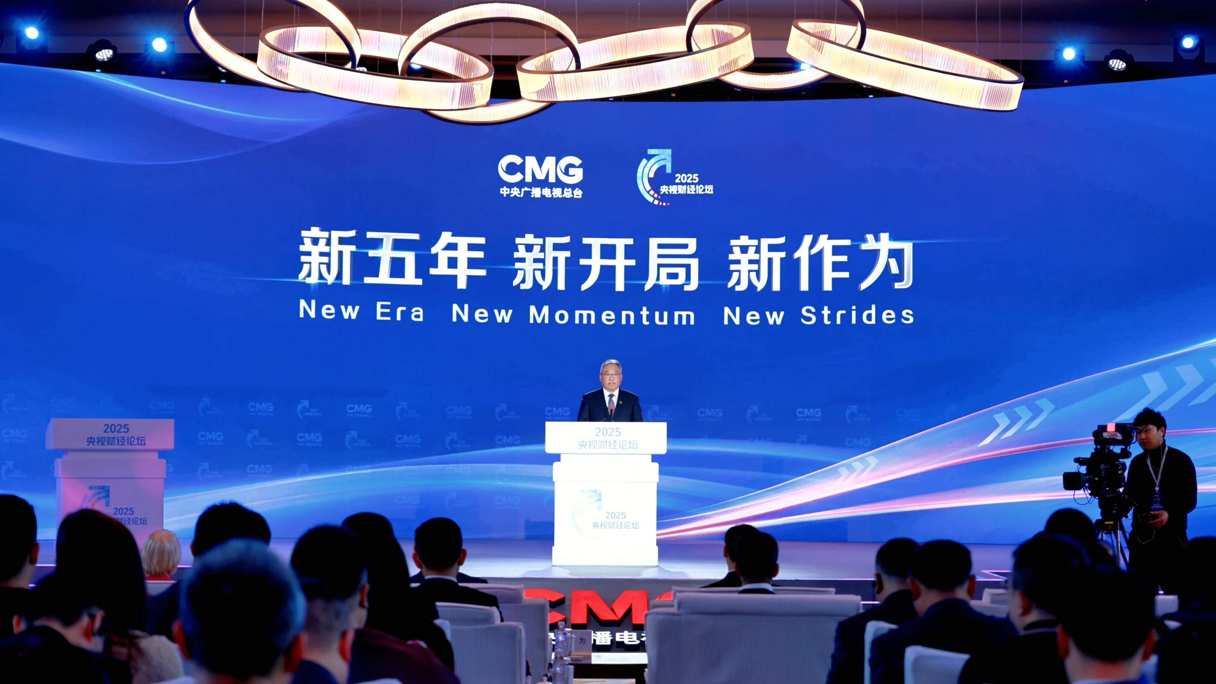W020251222858532370334 J9国际集团(中国)-官方网站