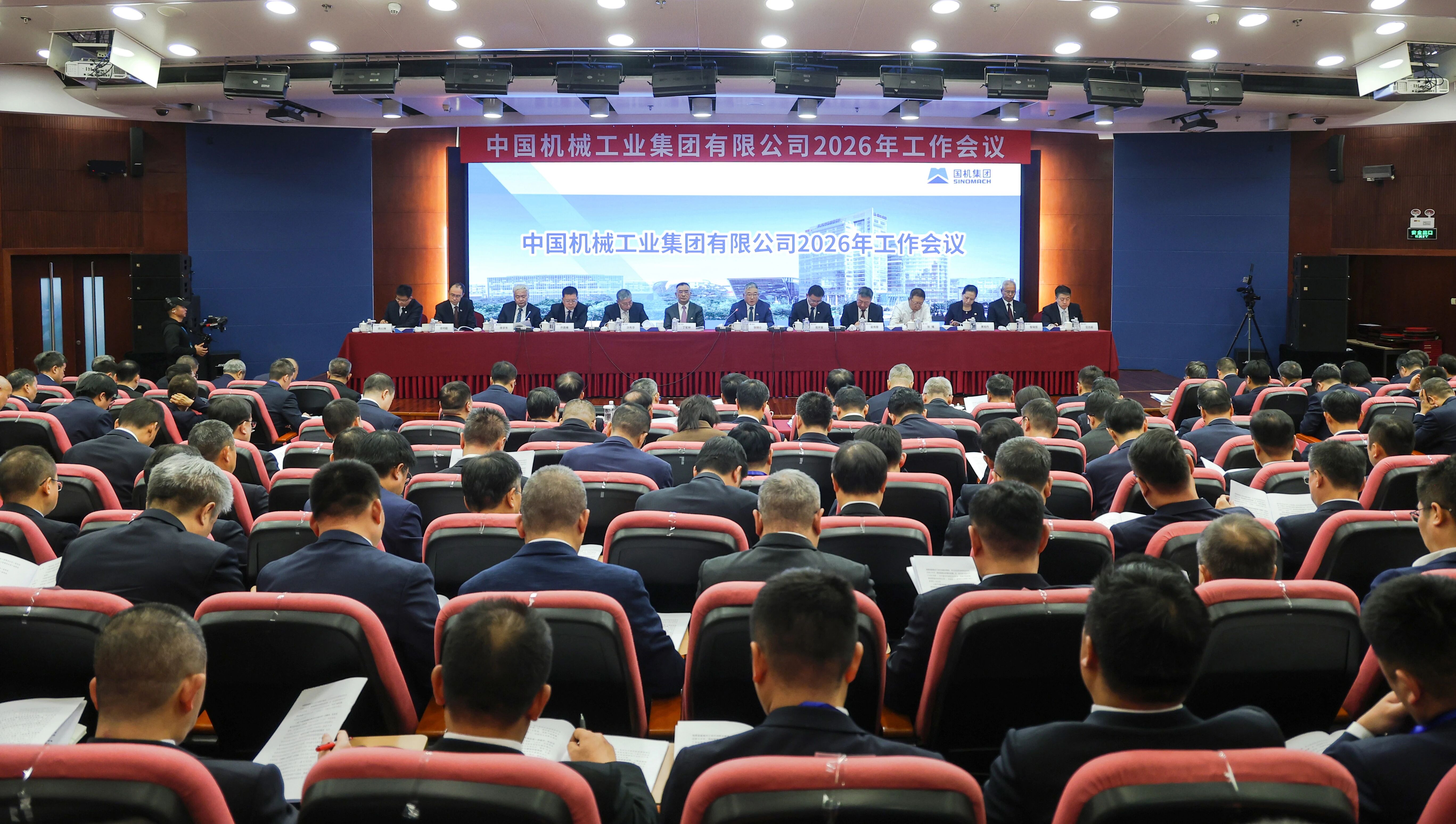 W020251231296872852013 J9国际集团(中国)-官方网站