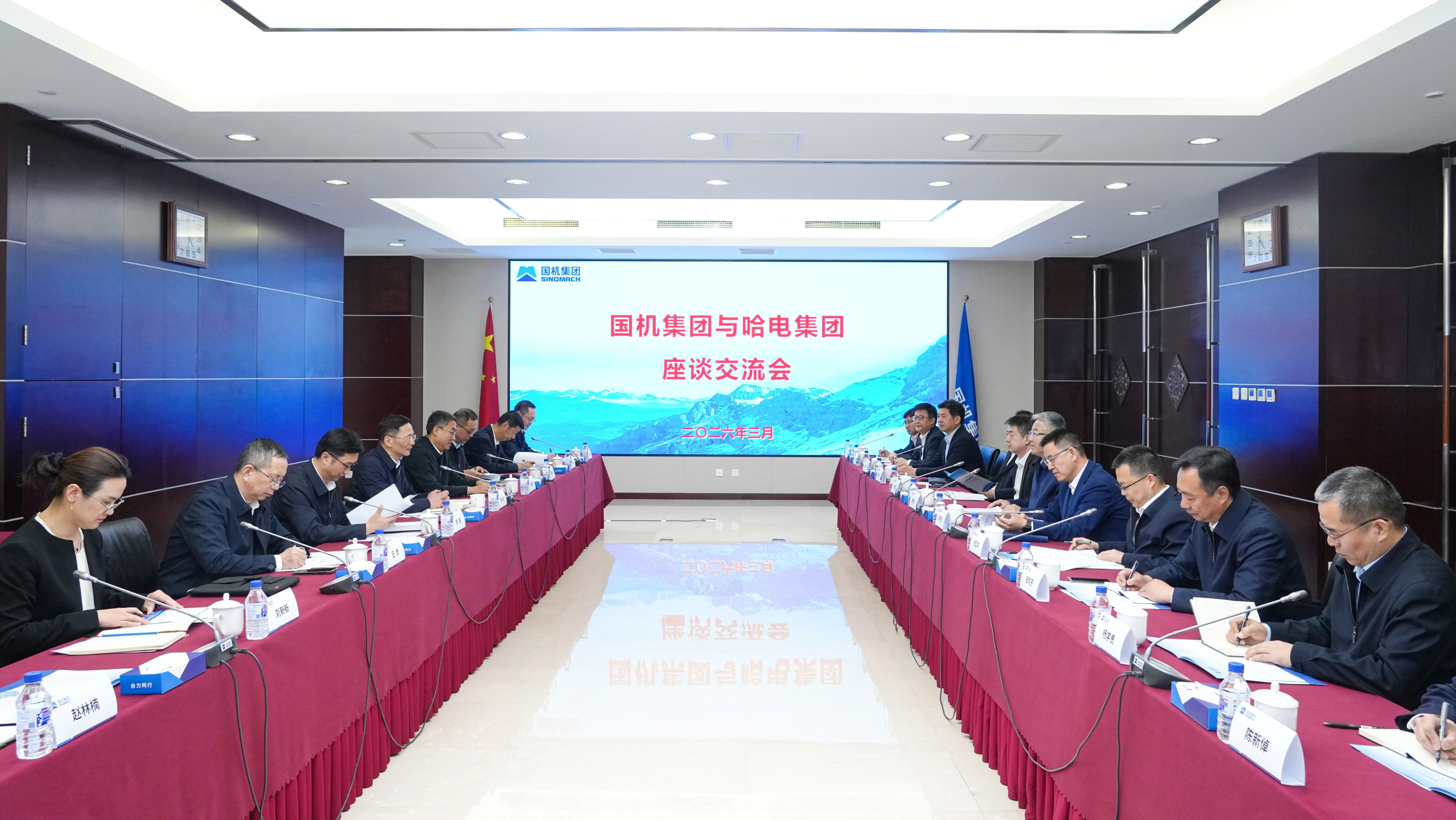 W020260318287744302230 J9国际集团(中国)-官方网站