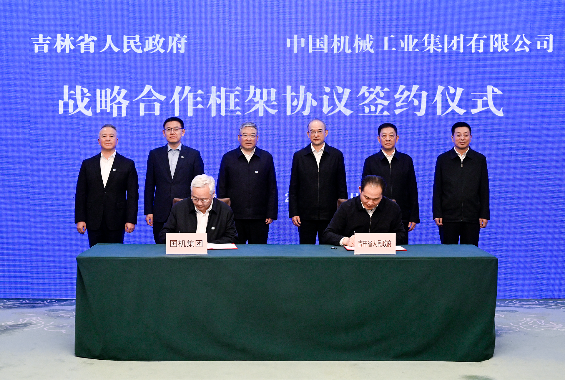 J9国际集团(中国)-官方网站