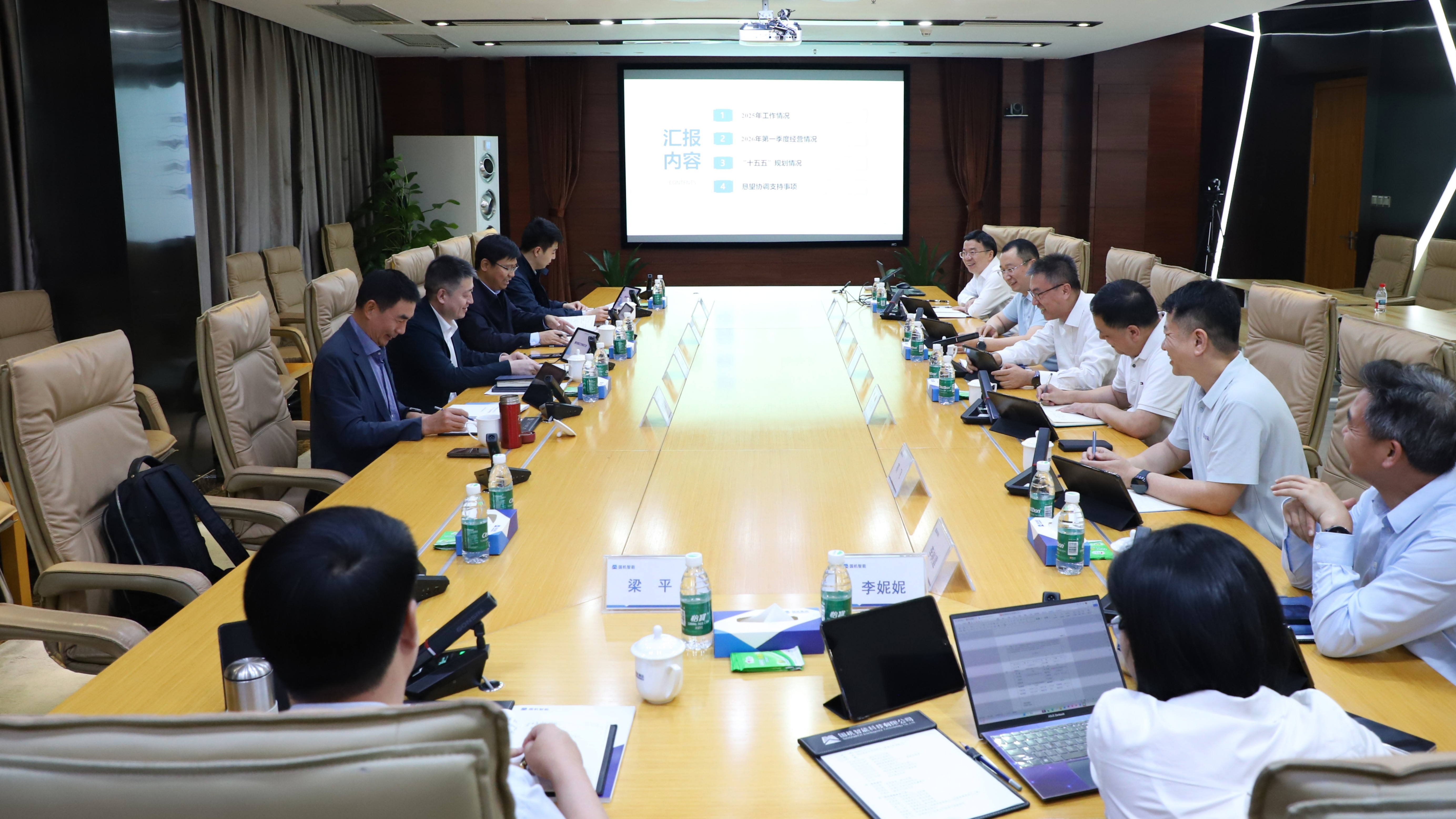 W020260410754707125122 J9国际集团(中国)-官方网站