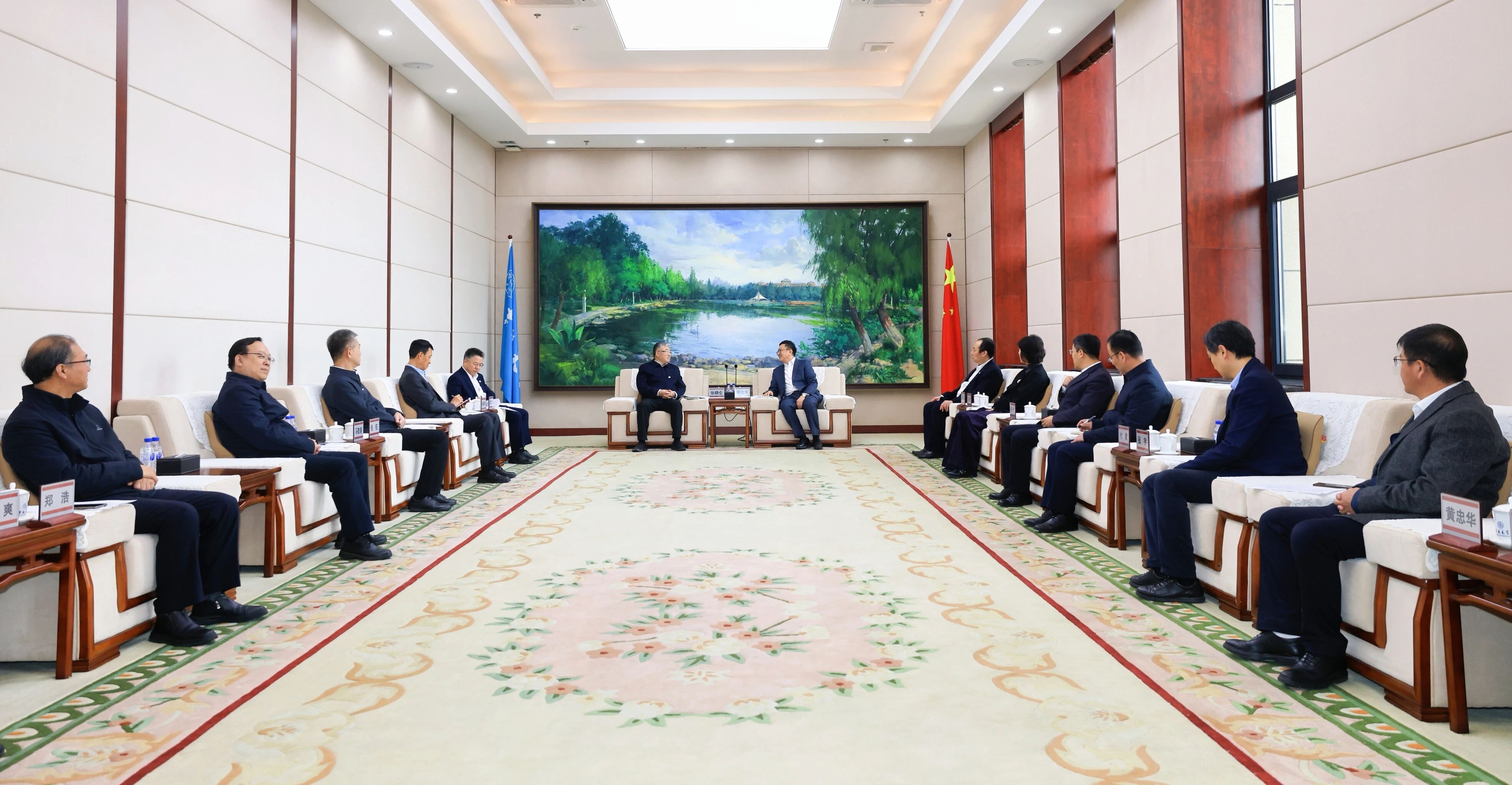 W020260410835224551874 J9国际集团(中国)-官方网站
