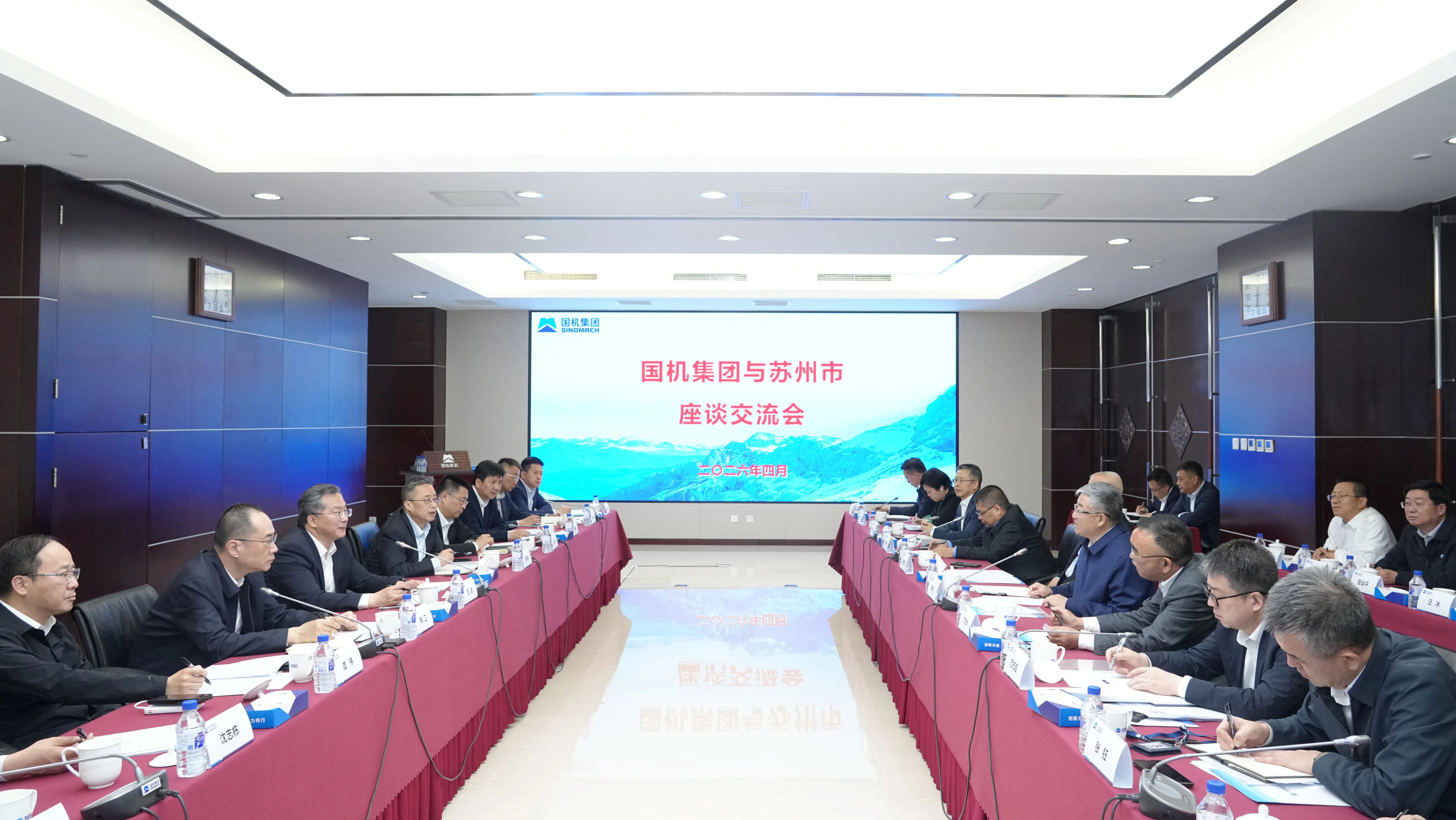 J9国际集团(中国)-官方网站