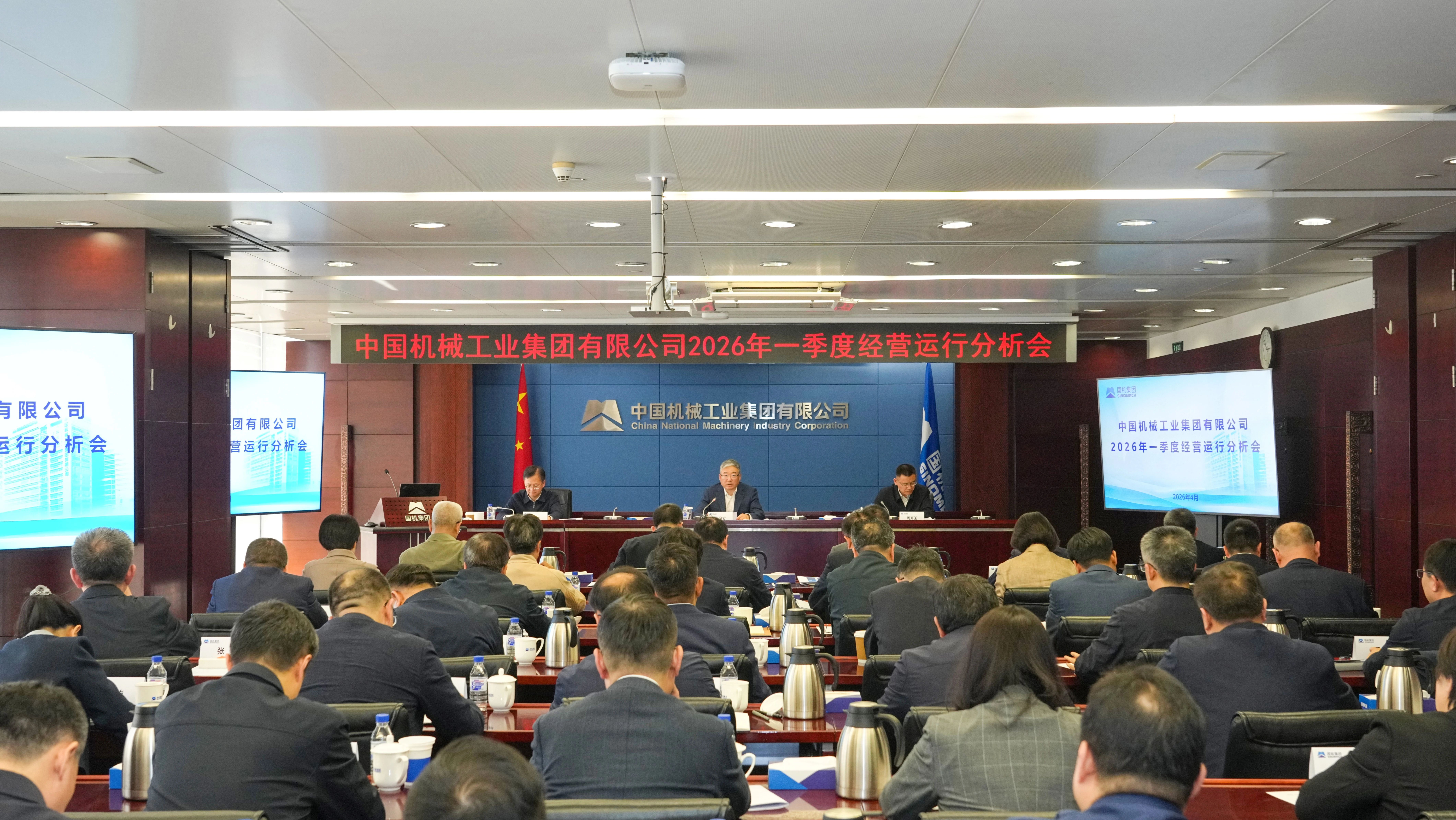 W020260418402947573275 J9国际集团(中国)-官方网站