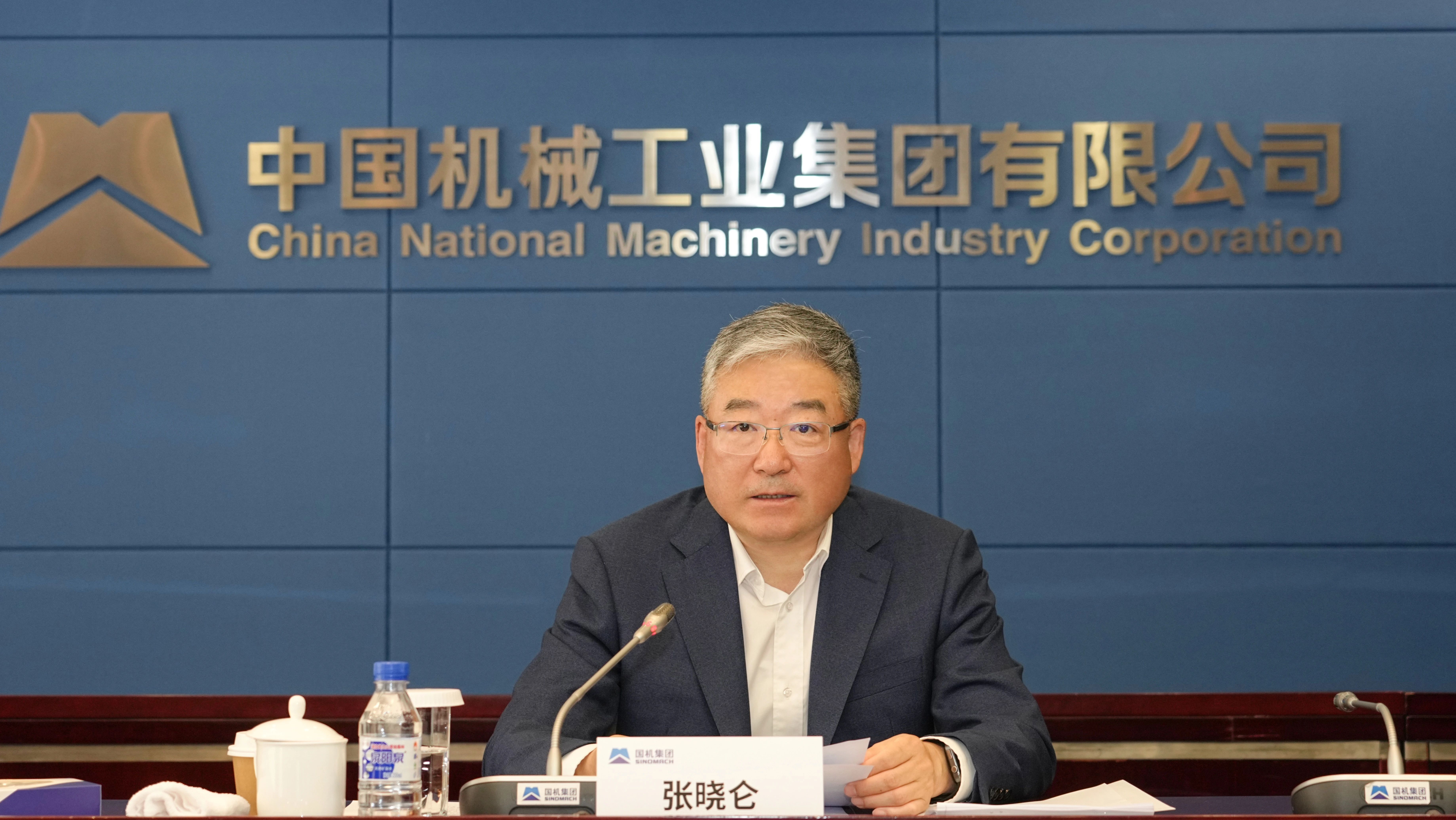 W020260418402947780258 J9国际集团(中国)-官方网站