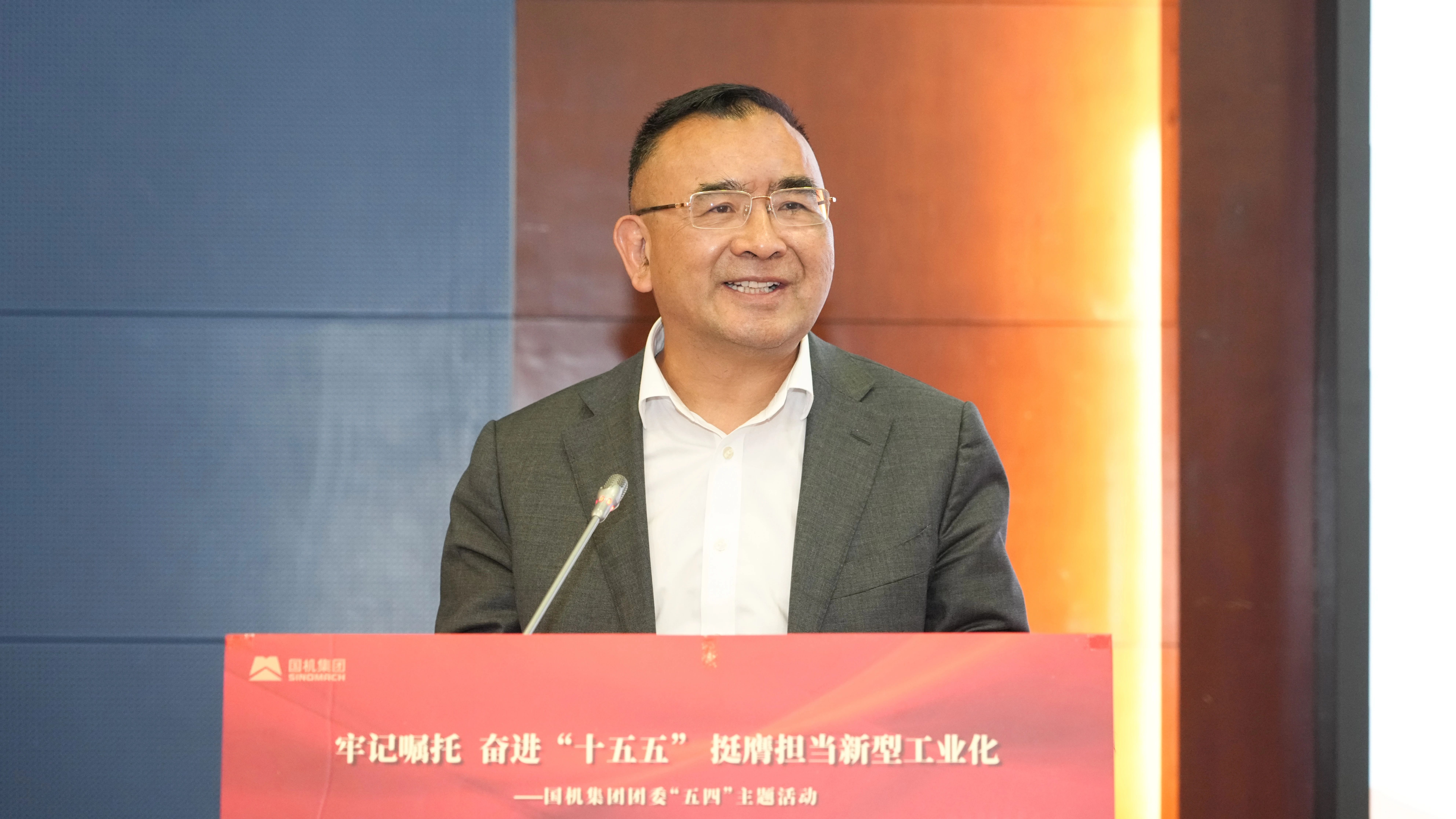 W020260508488361601786 J9国际集团(中国)-官方网站