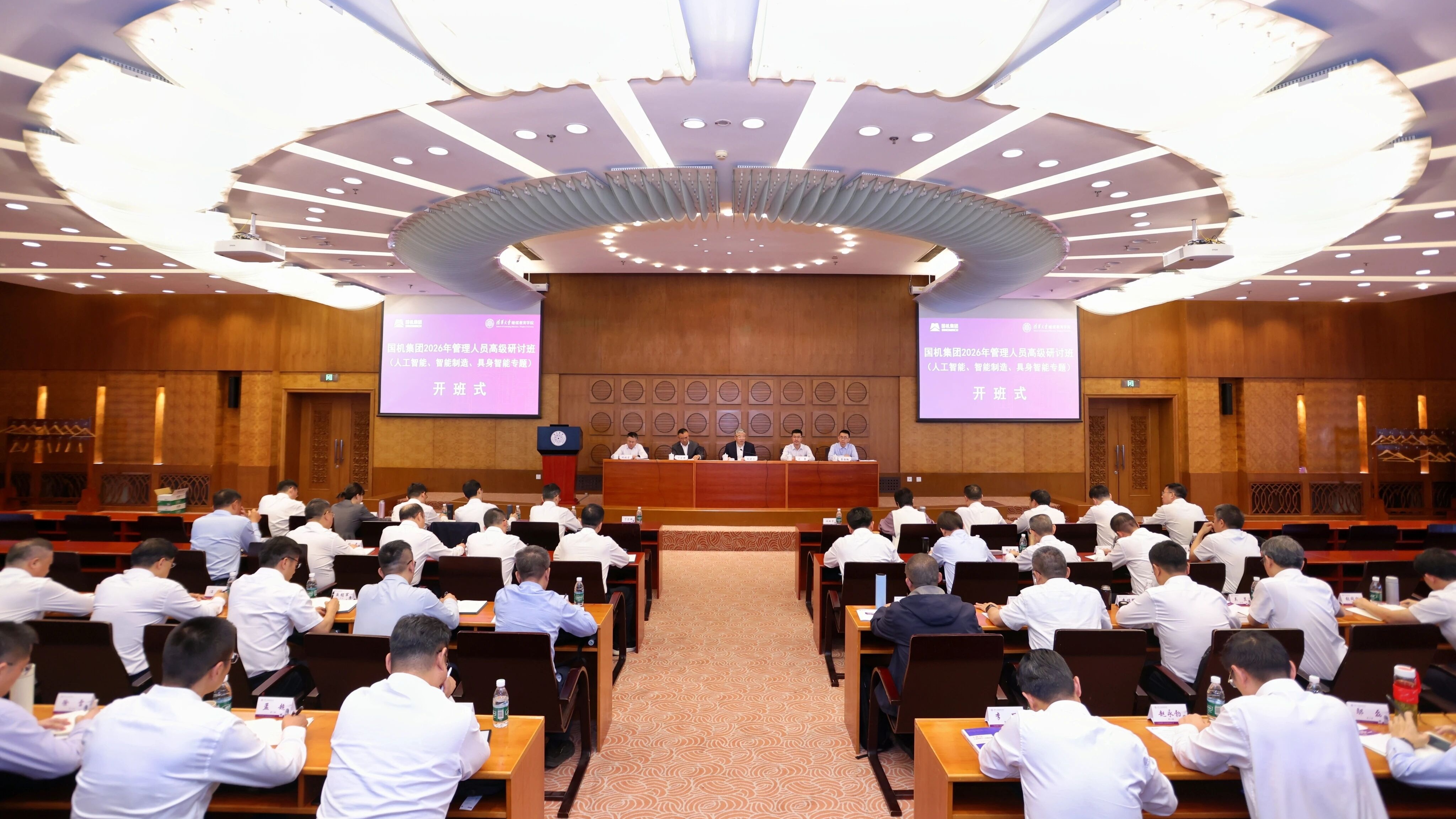J9国际集团(中国)-官方网站