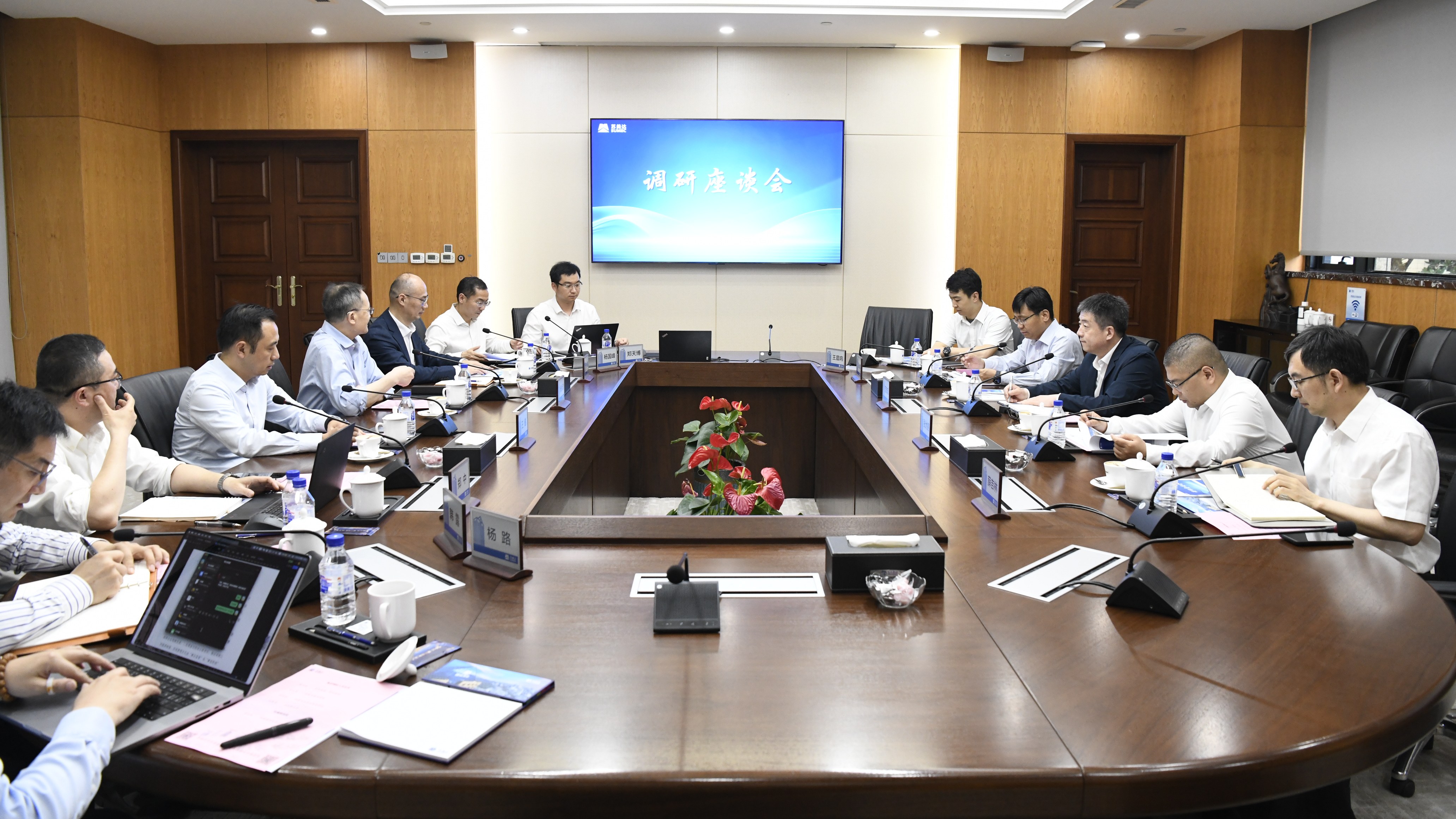 W020260522668488035058 J9国际集团(中国)-官方网站