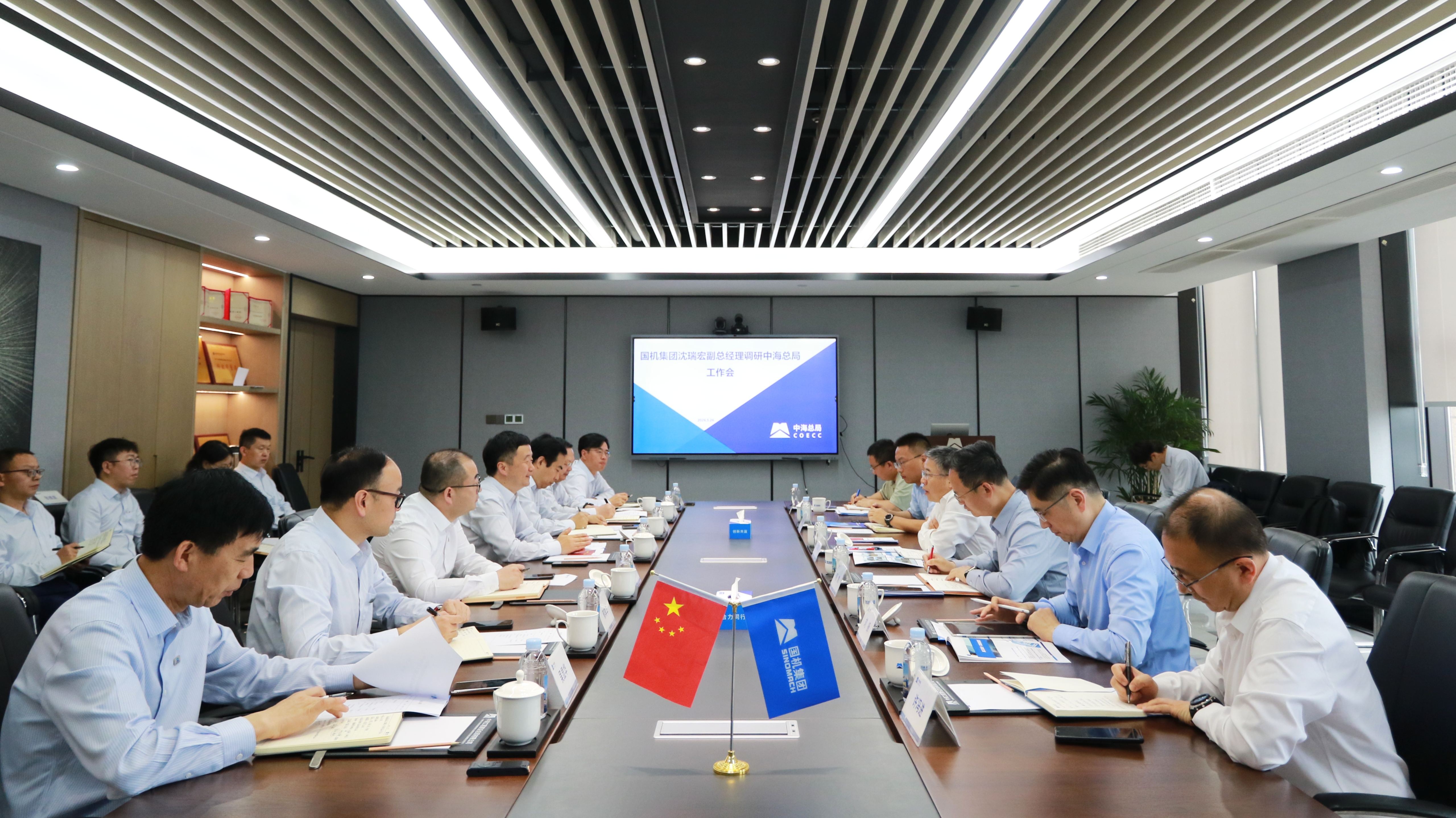 J9国际集团(中国)-官方网站