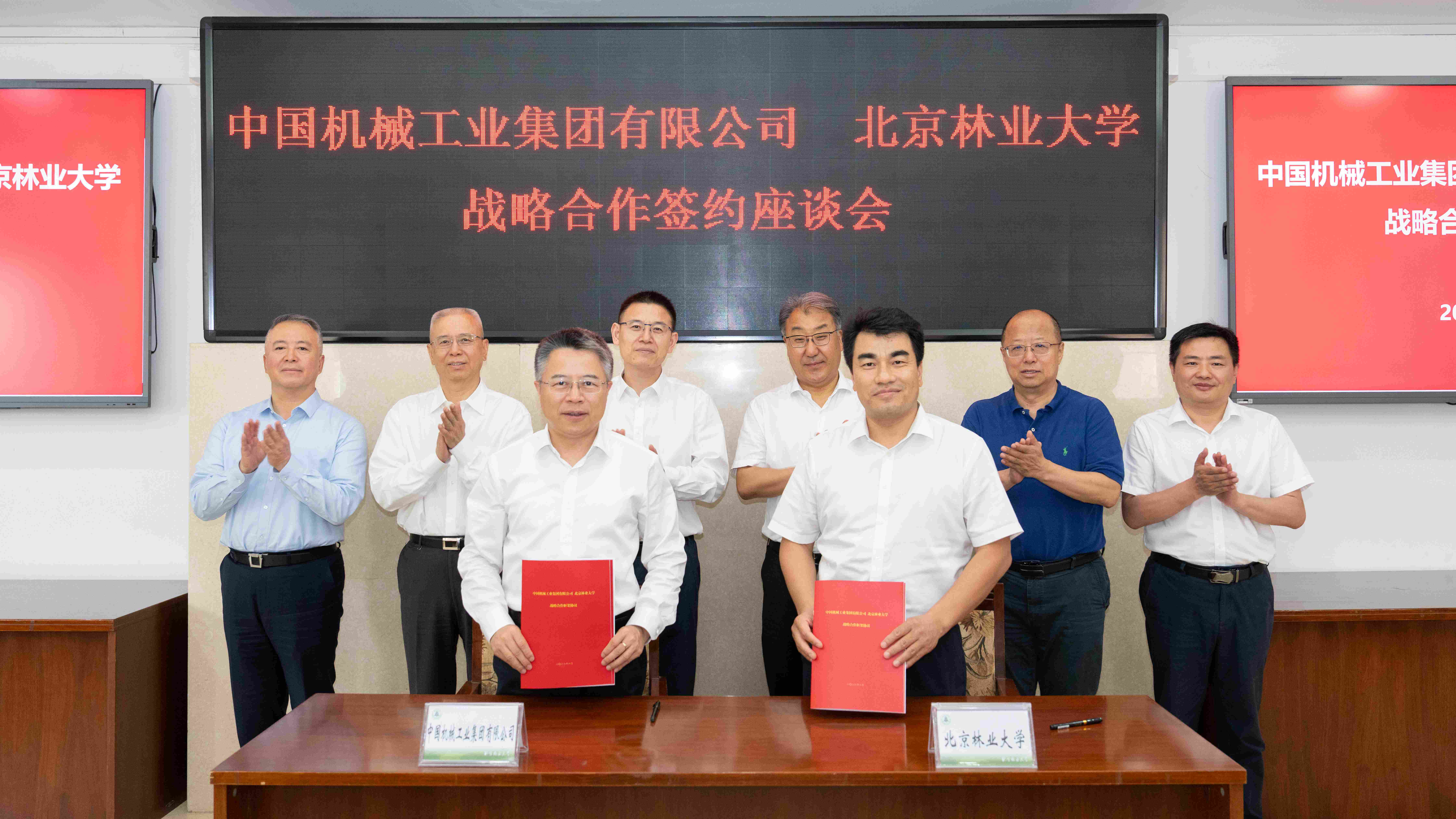 W020260603326186176510 J9国际集团(中国)-官方网站