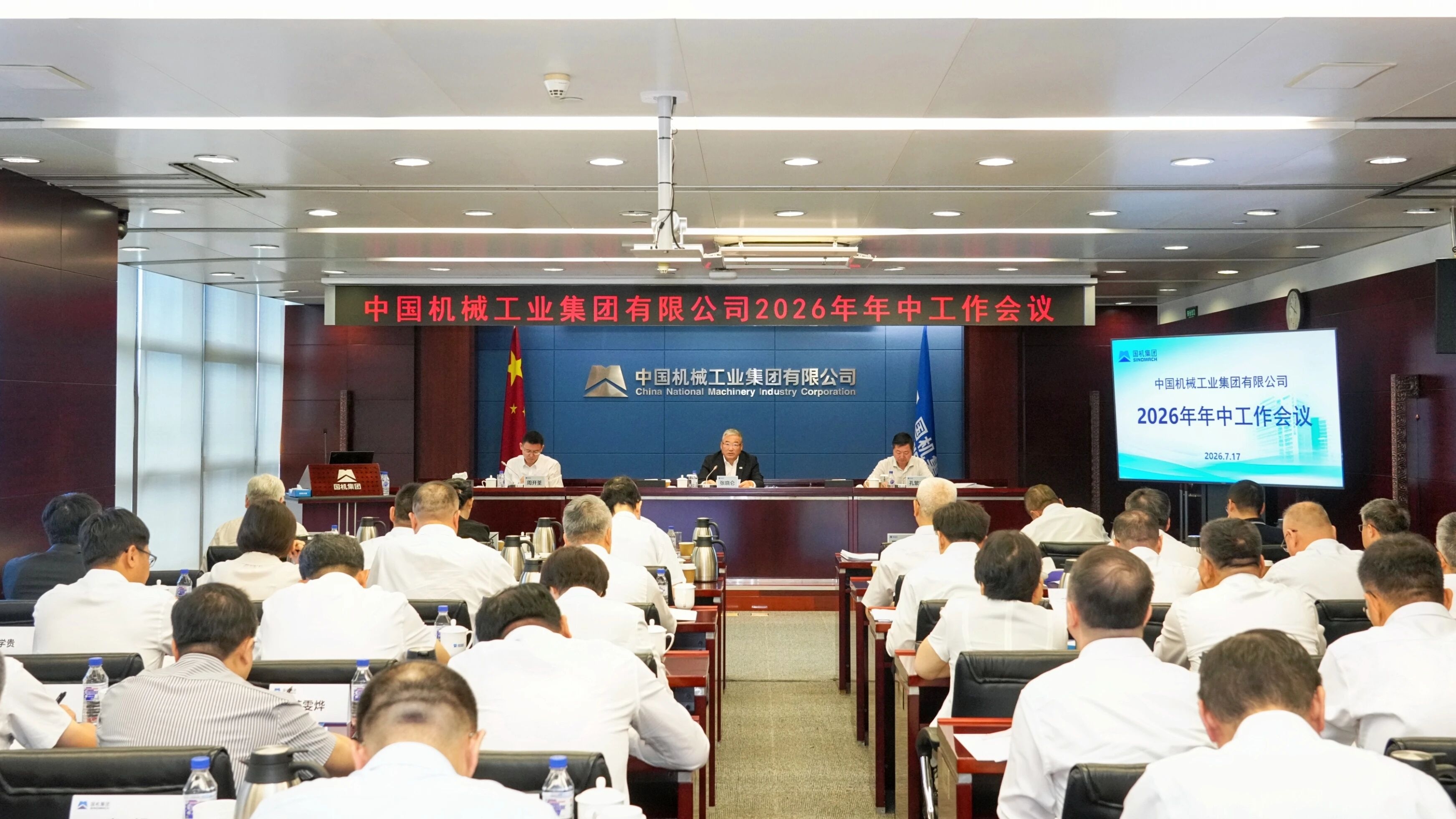 J9国际集团(中国)-官方网站